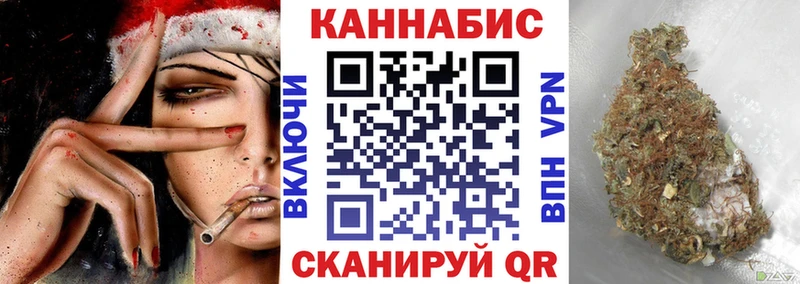 Купить закладку Метадон  COCAIN  Меф  Каннабис  Тейково