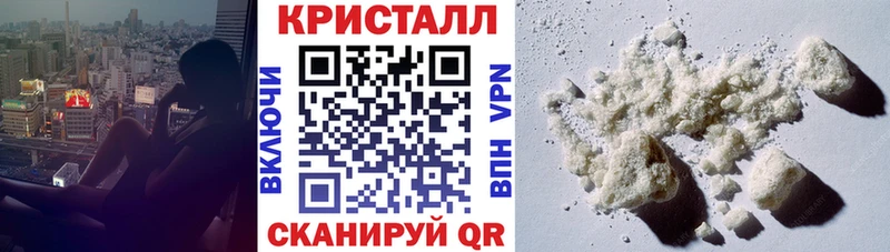 Амфетамин Розовый Купить Тейково