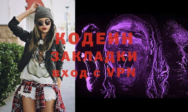 не бодяженный Алексеевка