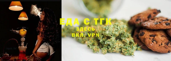 не бодяженный Алексеевка