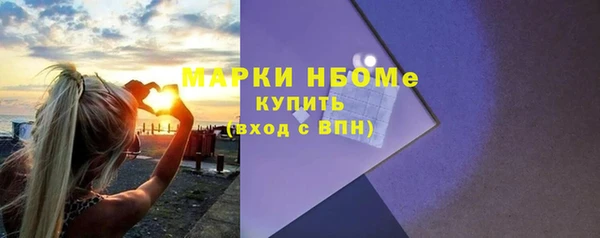 2c-b Алзамай