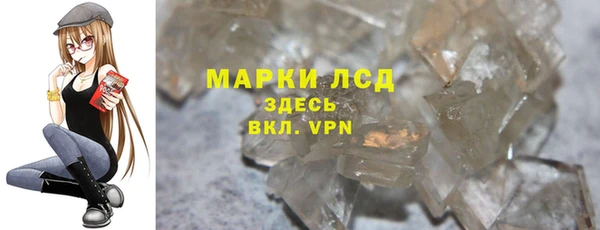 a pvp Аркадак