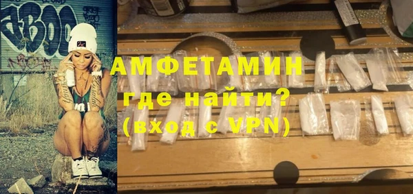 не бодяженный Алексеевка