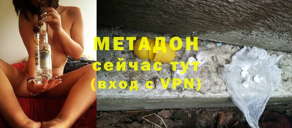 не бодяженный Алексеевка