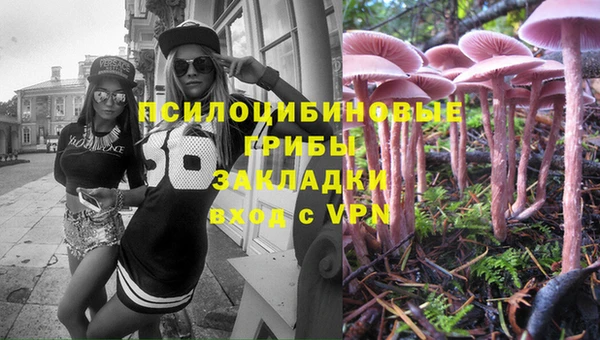 не бодяженный Алексеевка