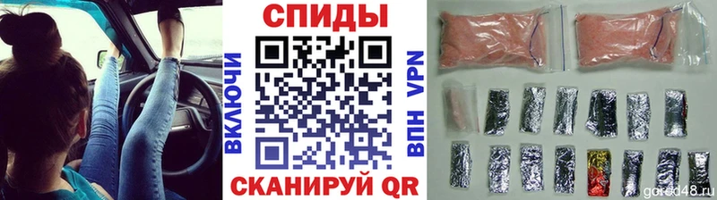Первитин витя  Купить  Тейково 