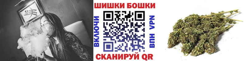 Конопля LSD WEED  Купить  Тейково 